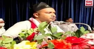 असम कांग्रेस विधायक के खिलाफ सतर्कता सेल ने जांच शुरू की