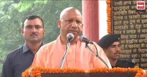 मुख्यमंत्री YOGI ने दीन दयाल उपाध्याय को उनकी 107वीं जयंती पर श्रद्धांजलि दी