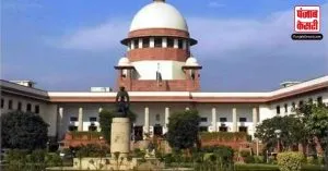 Supreme Court में आज इन बड़े मामलों पर होगी सुनवाई,  ज्ञानवापी का मामला भी है इसमें शामिल