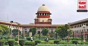 ‘सनातन धर्म’ टिप्पणी : SC ने उदयनिधि स्टालिन के खिलाफ लंबित मामले के साथ नई याचिका को किया टैग