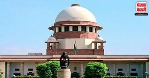 SC नागरिकता अधिनियम की धारा 6A की संवैधानिक वैधता को चुनौती देने वाली याचिकाओं पर 17 अक्टूबर को करेगा अंतिम सुनवाई