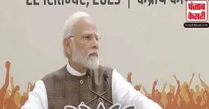 भाजपा मुख्यालय में बोले पीएम मोदी, ‘नारी शक्ति वंदन बिल मोदी की गारंटी का प्रत्यक्ष प्रमाण है’