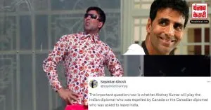 India-Canada तनाव के बीच, Akshay Kumar के कनाडाई नागरिकता छोड़ने पर Memes हुए Viral