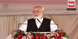 Gujarat: पीएम मोदी 27 सितंबर को 5,000 करोड़ रुपये से अधिक की विकास परियोजनाओं का करेंगे उद्घाटन