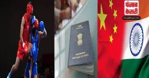अरुणाचल के वुशु खिलाड़ियों को वीजा नहीं देने पर भारत सरकार ने उठाया ये कदम