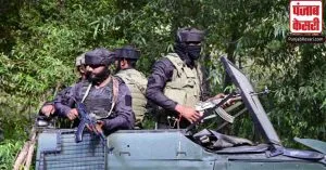 Jammu Kashmir: बारामूला में सुरक्षाबलों ने 3 आतंकियों को किया ढेर
