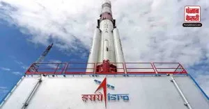ISRO कर रहा अब अंतरिक्ष में  इंसानों को भेजने की तैयारी ! होगी अहमदाबाद पर सारी ज़िम्मेदारी