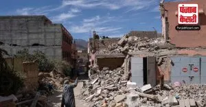 भूकंप के झटकों से दहला अफगानिस्तान, 1000 लोगों की हुई मौत, ढह गईं कई इमारतें