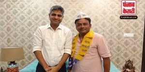 MP: टिकट नहीं मिलने से खफा कांग्रेस नेता विवेक यादव ने AAP का थामा दामन