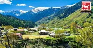 J&K: पीएमएवाई के अंतर्गत 350 से ज्यादा परिवारों को भूमि आवंटित किया