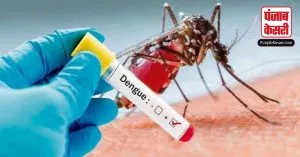 लगातार वाराणसी में बढ़ रहा डेंगू के मरीजों का आंकड़ा, लोगों ने स्वास्थ्य विभाग की रिपोर्ट पर उठाए सवाल