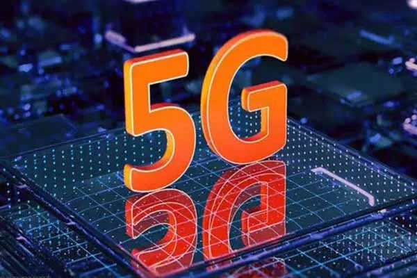 5G