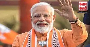 राजस्थान के नेताओं से बोले PM मोदी, ‘पार्टी से बड़ा कोई नहीं, सभी एकजुट होकर खिलाएं कमल’