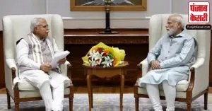 Haryana: सीएम मनोहर लाल खट्टर ने की PM मोदी से मुलाकात, कई मुद्दों पर हुई चर्चा