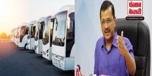 केजरीवाल ने किया ऐलान अब प्रीमियम बसों को मिलेंगे लाइसेंस, ऐप से लेना होगा टिकट