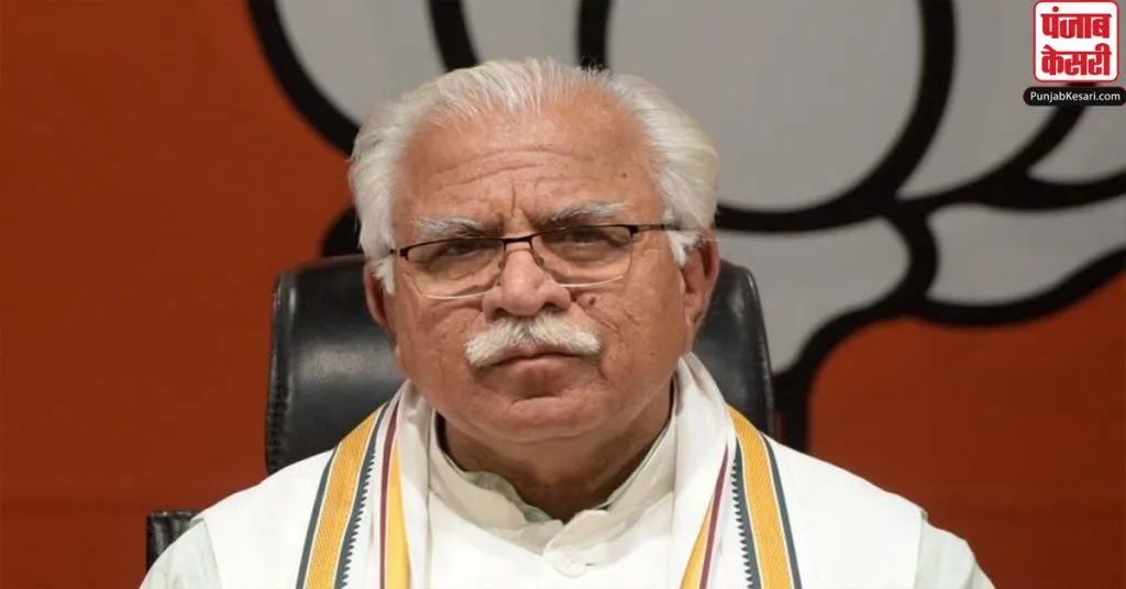 CM KHATTAR