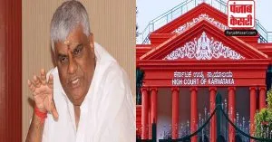 Karnataka HC ने एचडी रेवन्ना को फिर से भेजा समन, जानिए क्या पूरा मामला