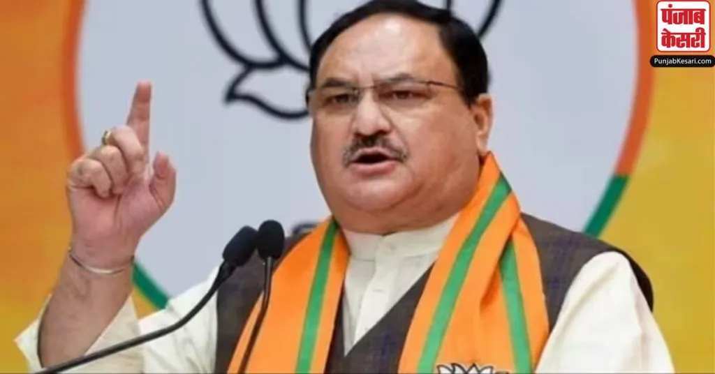 JP NADDA 1