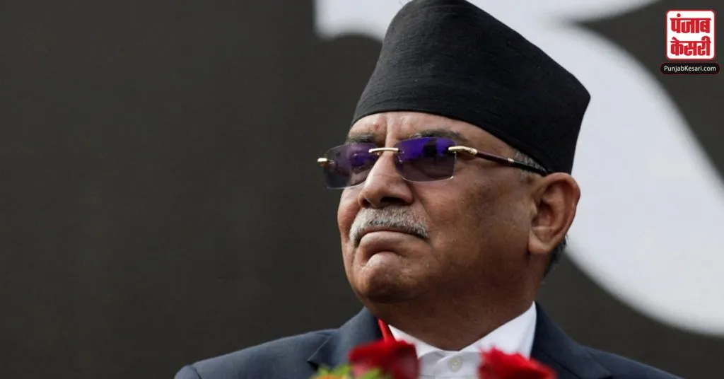 Nepal Prime Minister Pushpa Kamal Dahal