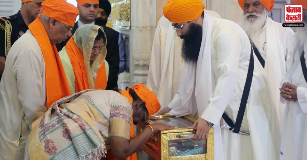 President Droupadi Murmu Takhat Sri Harimandir ji Patna Sahib