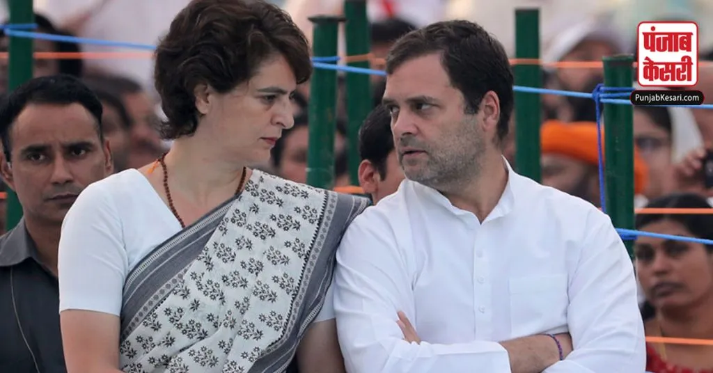 RAHUL GANDHI PRIYANKA GANDHI VADRA