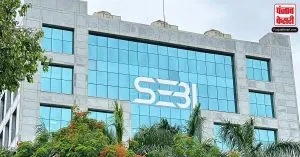 SEBI ने Top 100 listed companies की ओर से फैलाई गईं बाजार अफवाहों के सत्यापन की तारीख 1 फरवरी, 2024 तक बढ़ाई