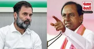 Telangana: BRS ने सांसद पर चाकू से हमले के लिए कांग्रेस को ठहराया जिम्मेदार