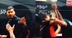 ‘Physics Wallah’ की क्लास में अचानक छात्र ने उठकर टीचर को जड़े थप्पड़, वीडियो हुआ वायरल