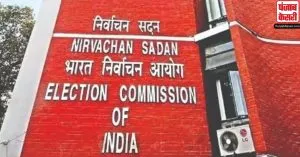 देश में पांच राज्यों में विधानसभा चुनाव का ऐलान, दोपहर 12 बजे चुनाव आयोग का प्रेस कॉन्फ्रेंस