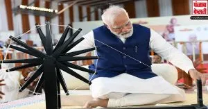 PM मोदी की खादी खरीदने की अपील ने तोड़ दिए सभी रिकॉर्ड, खादी इंडिया ने किया करोड़ रुपये की हुई बिक्री