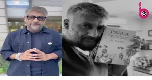 Vivek Agnihotri: विवेक अग्निहोत्री बनाने जा रहे महाभारत पर फिल्म,नए प्रोजेक्ट ‘पर्व’ की घोषणा की