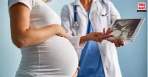 महिला जिसे समझ रही थी Pregnancy, वो निकला जानलेवा, करानी पड़ी Surgery, जानिए पूरा मामला