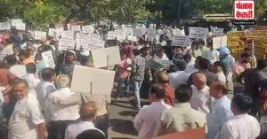 अशोक लाहोटी को नहीं मिला टिकट, वैश्य समुदाय ने BJP के खिलाफ किया प्रदर्शन