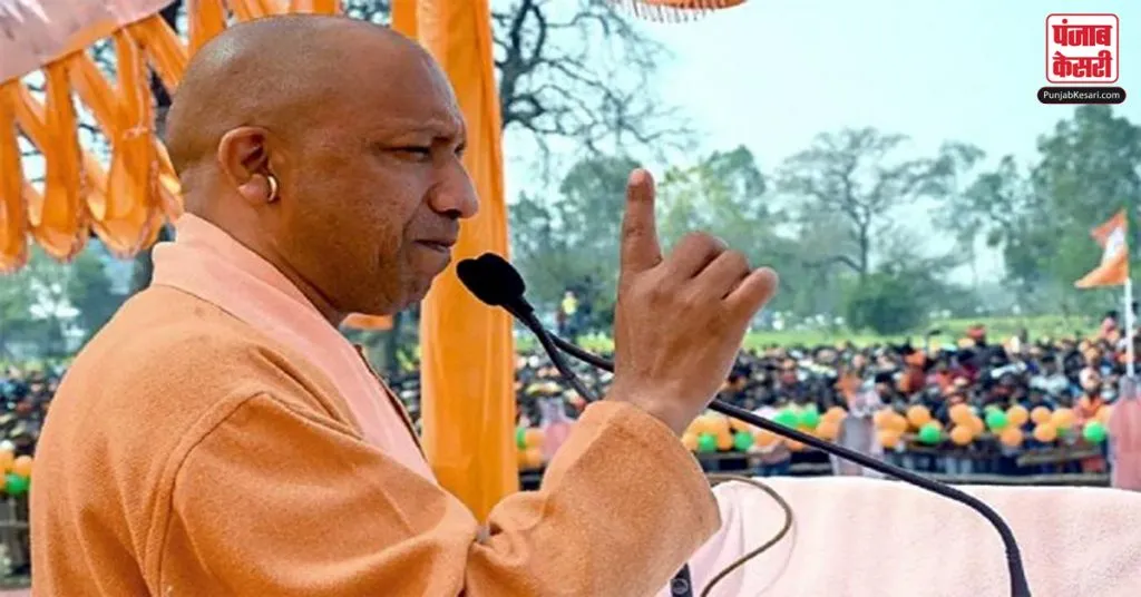 YOGI SARKAAR