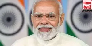 PM मोदी गुरुवार को महाराष्ट्र, गोवा का करेंगे दौरा