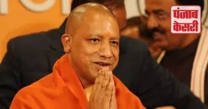 Uttar Pradesh:उज्ज्वला योजना के 1.75 करोड़ लाभार्थियों को मिलेगा मुफ्त सिलेंडर, योगी कैबिनेट से मंजूरी