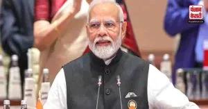 आज होगा 9वें संसदीय अध्यक्ष शिखर सम्मेलन का समारोह,  पीएम मोदी करेंगे उद्घाटन