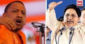 2024 के लिए BJP की ये प्लानिंग तैयार, मायावती के वोट बैंक में लगेगी सेंध !