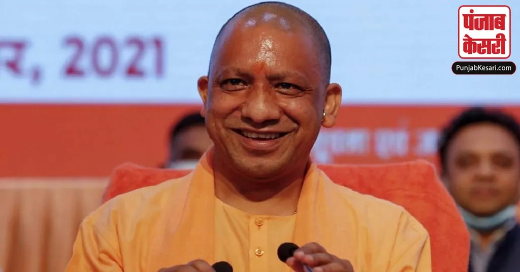 yogi sarkar