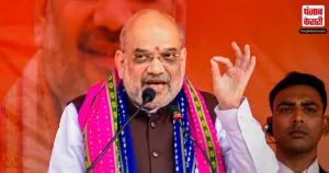 Amit Shah ने गहलोत सरकार पर साधा निशाना , कहा – BJP राज्य में सरकार बनाएगी तो भ्रष्टाचारियों को बख्शा नहीं जाएगा