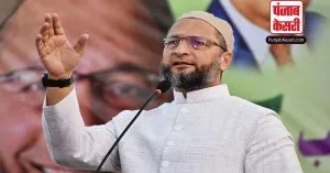 मुस्लिम आरक्षण के रद्द वाले बयान पर Asaduddin Owaisi ने भाजपा घेरा