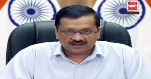 CM केजरीवाल ने बढ़ते प्रदूषण को देखते हुए बुलाई हाई लेवल मीटिंग