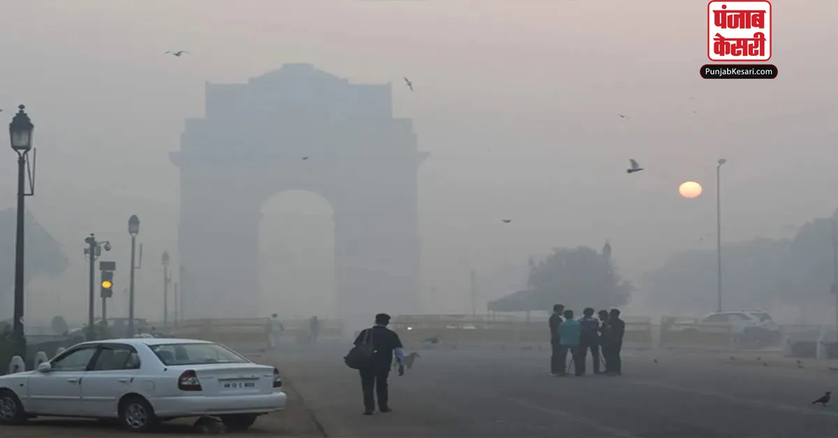 Delhi Air pollution