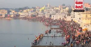 Dev Uthani Ekadashi 2023: भक्तों ने गंगा नदी में लगाई आस्था की डुबकी