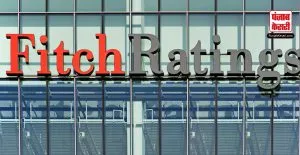 तेल की कीमतों में बढ़ोतरी से 2024 में वैश्विक अर्थव्यवस्था पर दबाव : Fitch