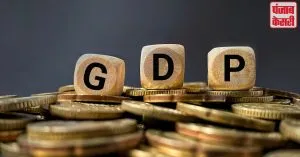 तेल की कीमत बढ़ने से विश्व GDP में होगी कमी