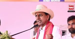 तेलंगाना CM केसीआर ने भाजपा- कांग्रेस पर साधा निशाना, कहा उन्हें सबक सिखाने की जरूरत