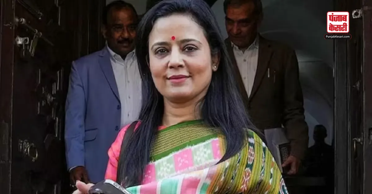 Mahua Moitra