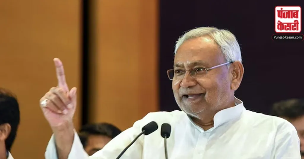 NITISH KUMAR 2