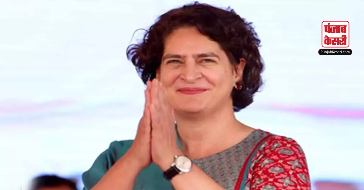 Priyanka Gandhi